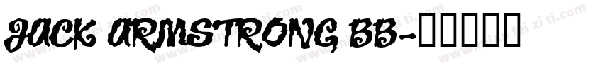 JACK ARMSTRONG BB字体转换